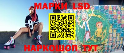 мефедрон Шахты